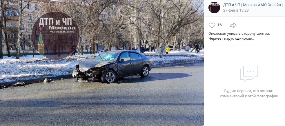 На Онежской иномарка попала в серьезную аварию