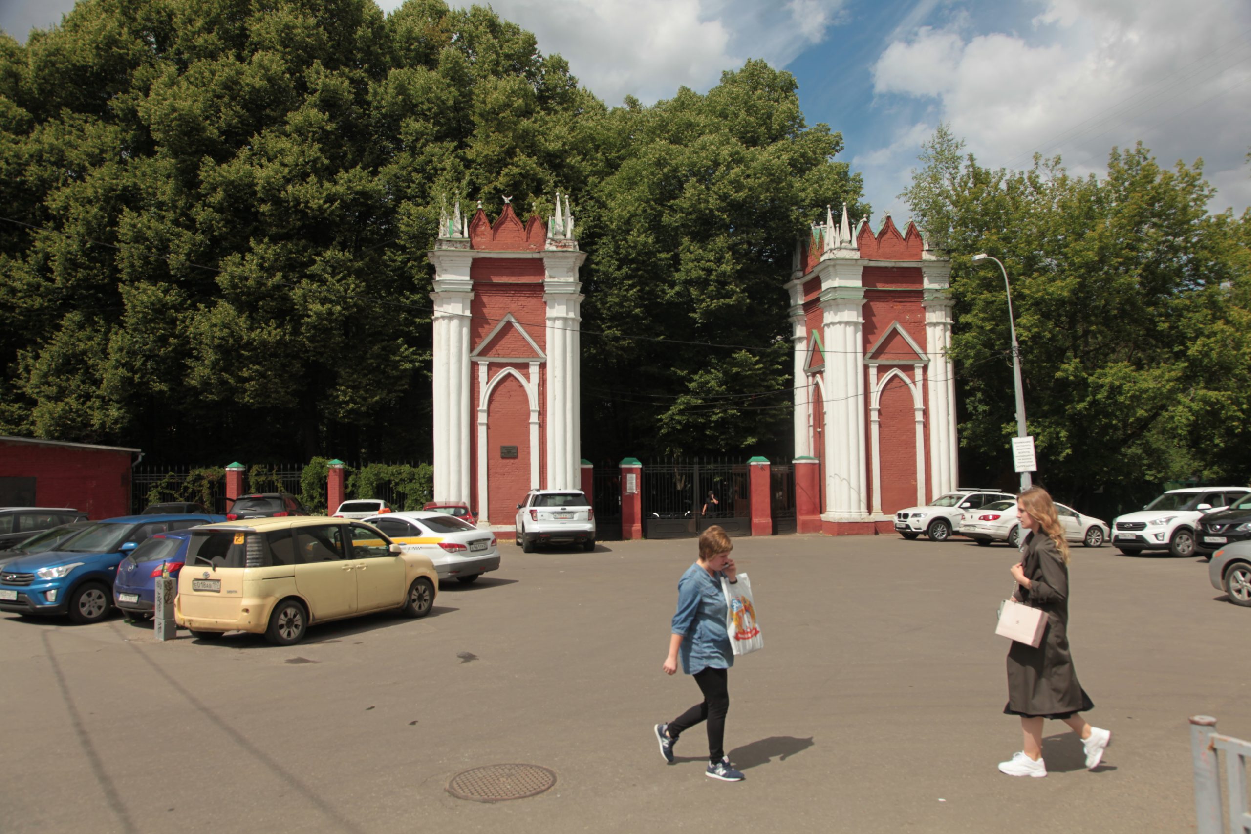 парк усадьба михалково в москве