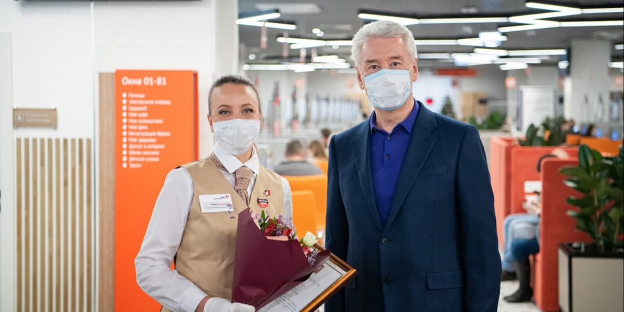Мэр Москвы открыл флагманский центр госуслуг в Войковском районе