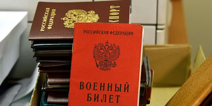 Пришедшие в пункт отбора на военную службу по контракту рассказали о мотивах своего решения